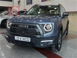 Haval Dargo